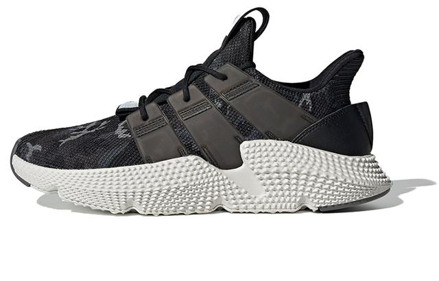 adidas originals PROPHERE