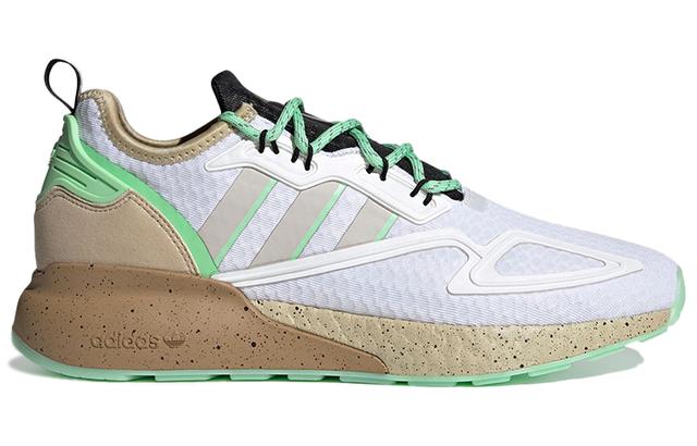 Star Wars x adidas originals ZX 2K Boost Mudhorn