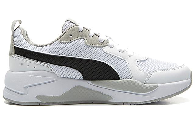 Puma X-ray Mesh