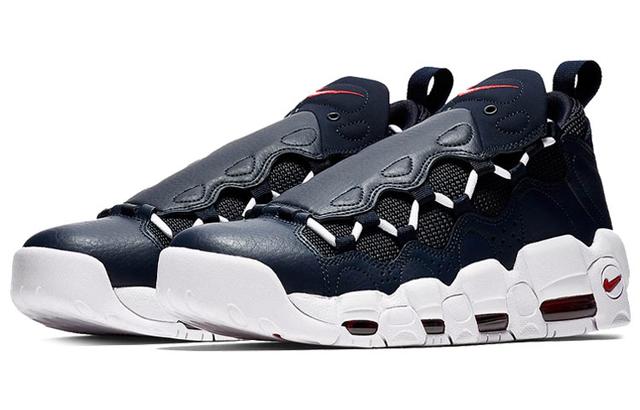 Nike Air More Money Navy