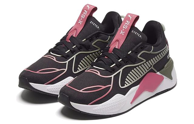 Puma RS-X Tpu Fade