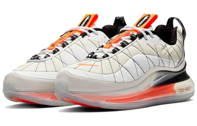 Nike Air Max 720 818 "Shattered Backboard"