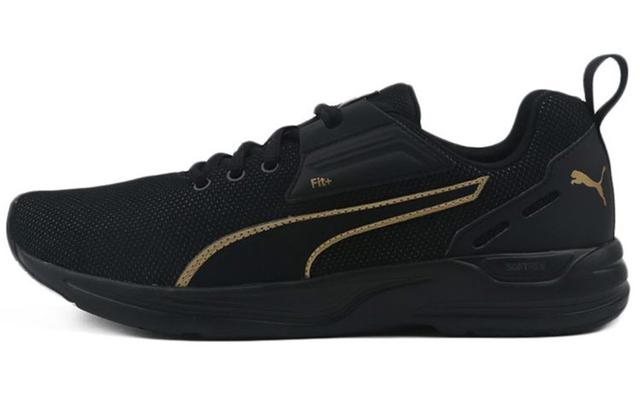 PUMA Comet 2 FS