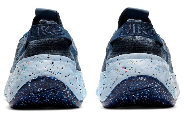 Nike space hippie 04 "Mystic Navy"