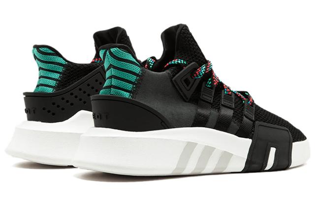 adidas originals EQT BASK ADV