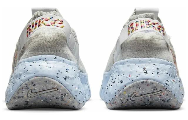 Nike space hippie white multi