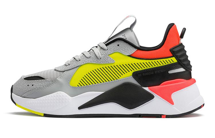 PUMA RS-X Hard Drive Trainers