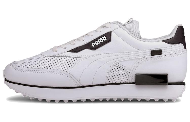 PUMA Future Rider Contrast