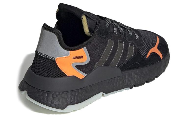 adidas originals Nite Jogger