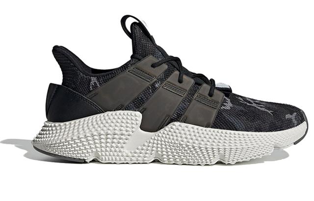 adidas originals PROPHERE