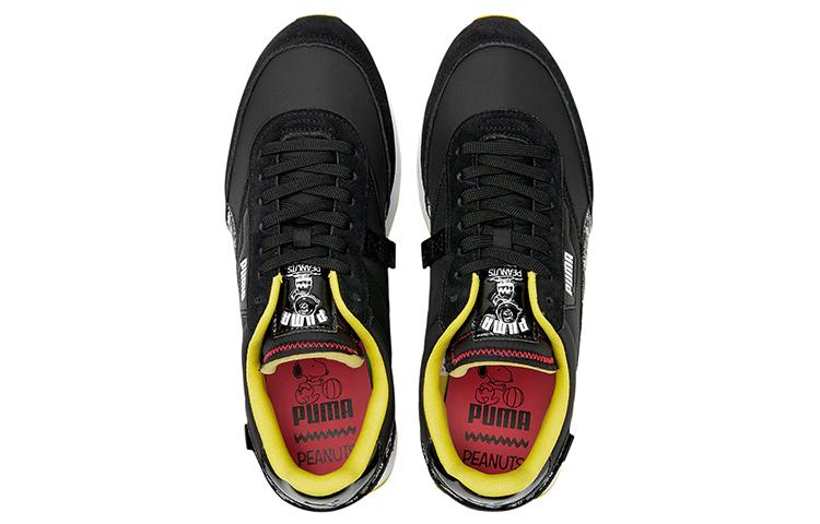 Peanuts x Puma Future Rider