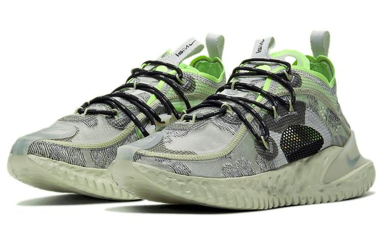 Nike Flow 2020 ISPA "Spruce Aura"