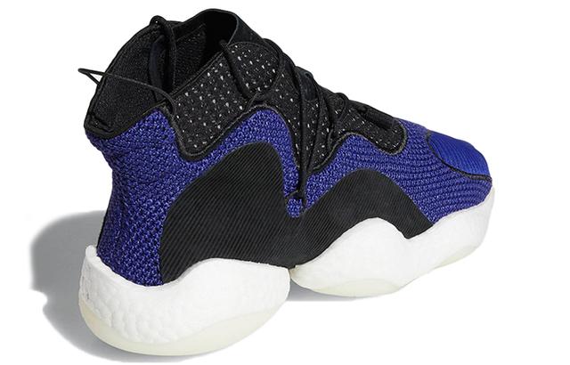 adidas originals Crazy BYW 1.0