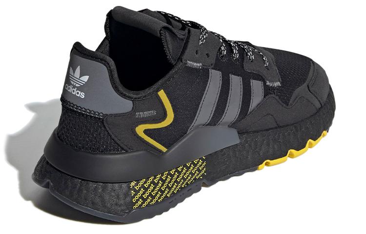 adidas originals Nite Jogger