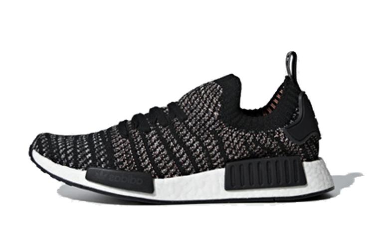 adidas originals NMD_R1 STLT