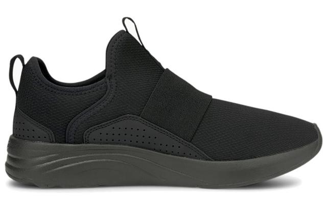 PUMA Softride Sophia Slip-on