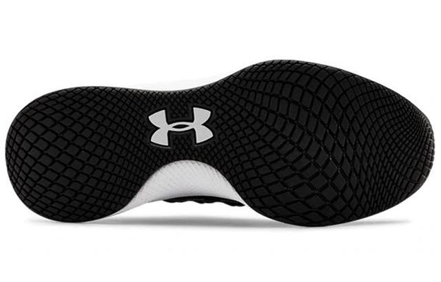 Under Armour Charged Breathe Lace