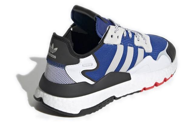 adidas originals Nite Jogger