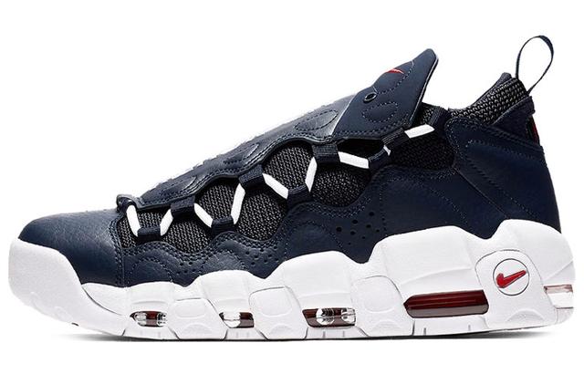 Nike Air More Money Navy