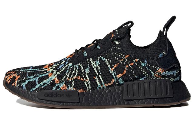 adidas originals NMD_R1 Primeknit