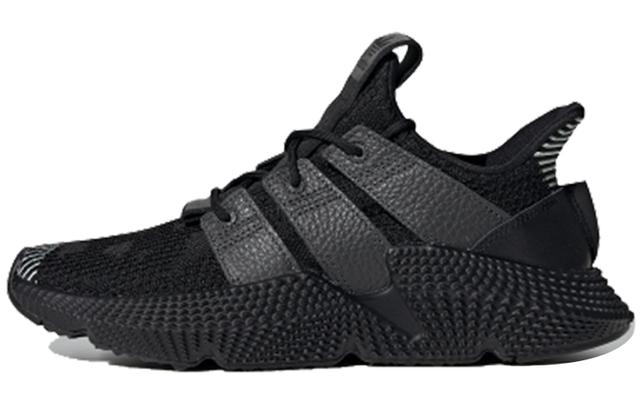 adidas originals PROPHERE