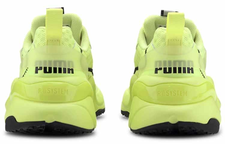 Puma Rise Neon