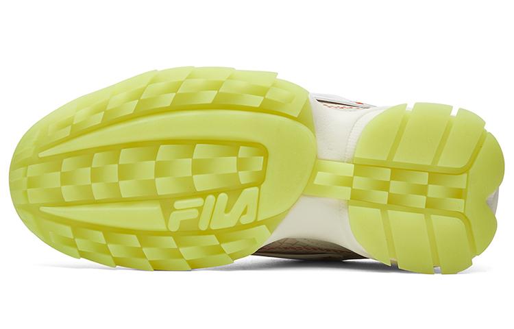 Fila Fusion Ray