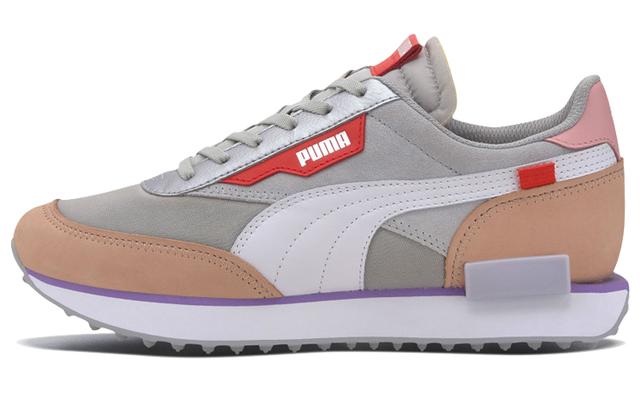 Puma Future Rider Royale