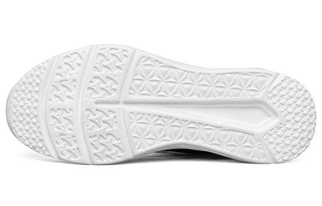 Skechers Ex-Pansive