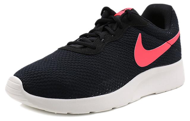 Nike Tanjun SE