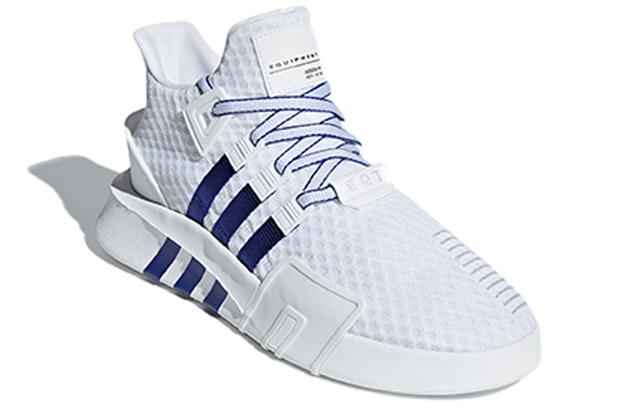 adidas originals EQT Bask ADV