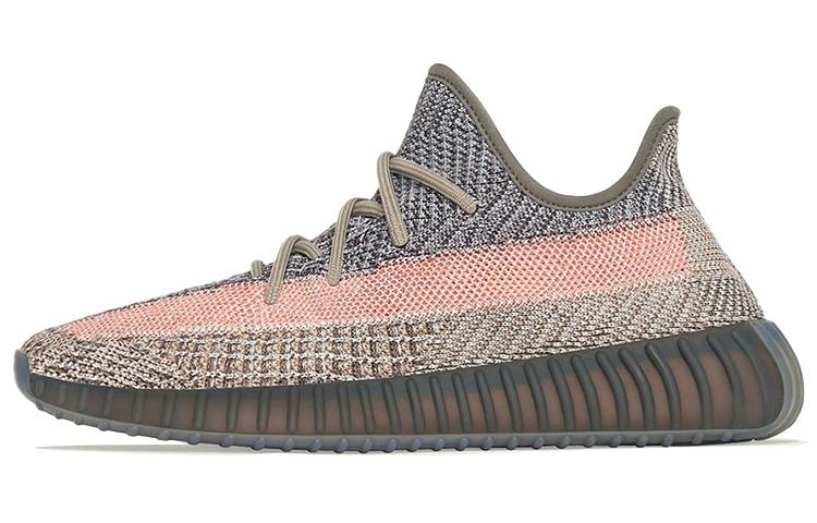 adidas originals Yeezy Boost 350 V2 "ash stone"