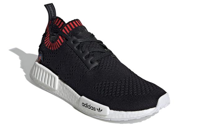 adidas originals NMD_R1 Primeknit