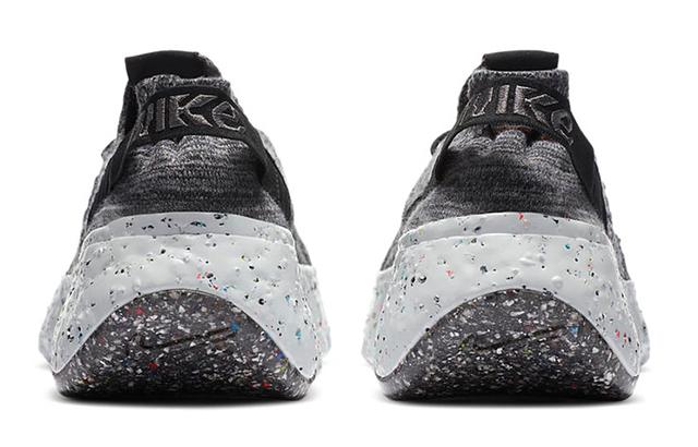 Nike space hippie 04 "Iron Grey"