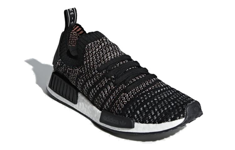 adidas originals NMD_R1 STLT