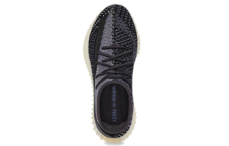 adidas originals Yeezy Boost 350 V2 "Carbon"