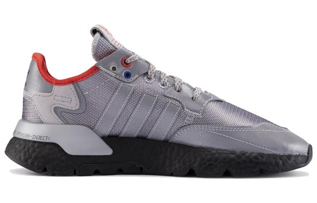 adidas originals Nite Jogger