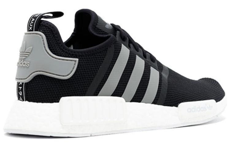 adidas originals NMD_R1 Black Charcoal