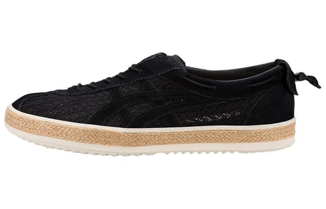 Onitsuka Tiger Delegation