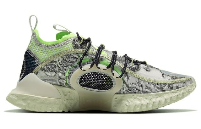 Nike Flow 2020 ISPA "Spruce Aura"