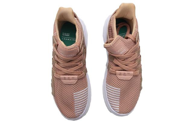 adidas originals EQT Bask ADV W Equipment Ash Peach White