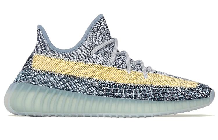 adidas originals Yeezy Boost 350 V2 "ash blue"