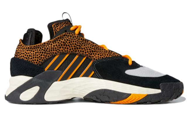 adidas originals Streetball