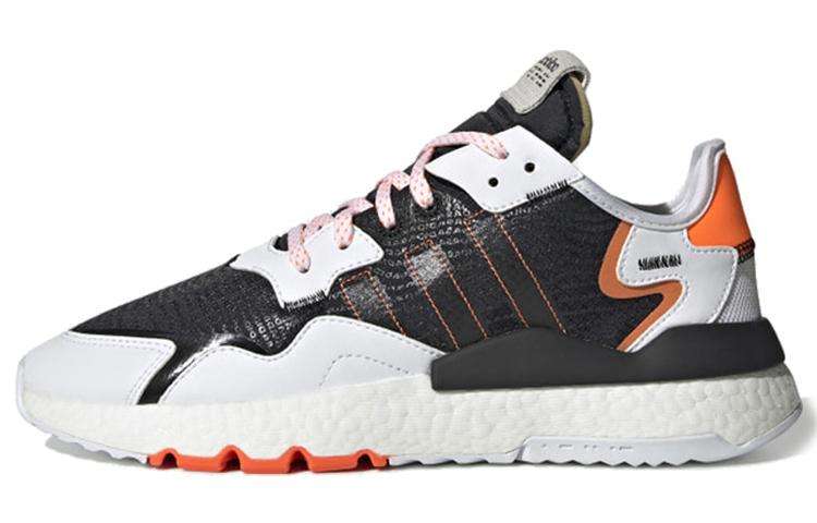 adidas originals Nite Jogger