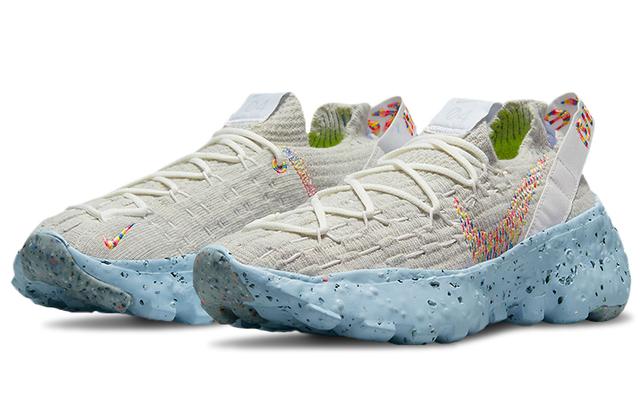 Nike space hippie 04 "White Multi"