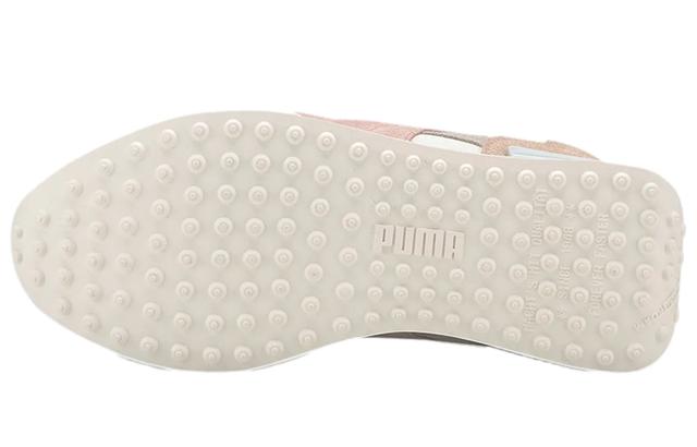 PUMA Future Rider Soft Metal