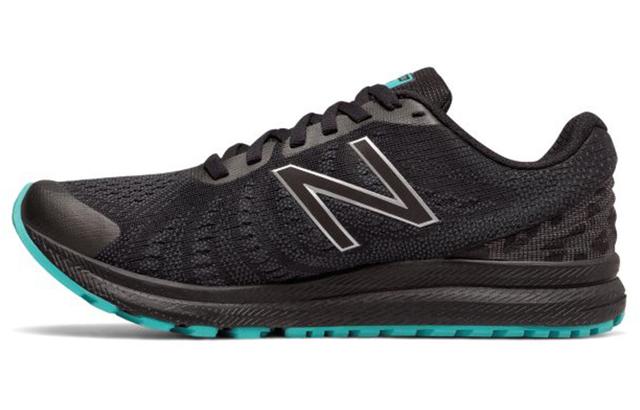 New Balance FuelCore Rush v3 "Viz Pack"