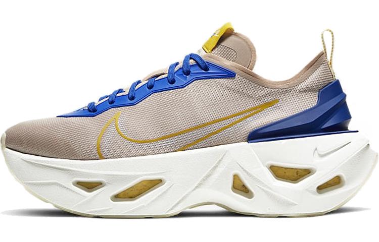 Nike ZoomX Vista Grind "Fossil Stone"