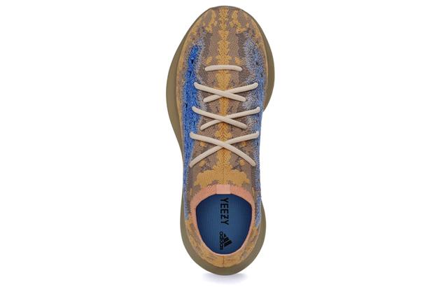 adidas originals Yeezy Boost 380 "Blue Oat"