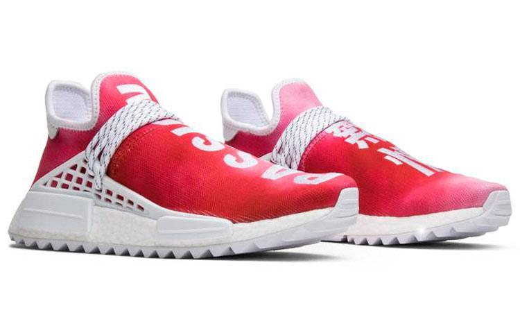 Pharrell Williams x adidas originals NMD Hu Trail Passion